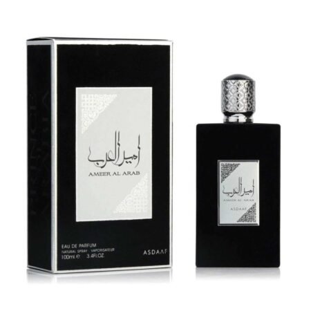 Ameer Al Arab