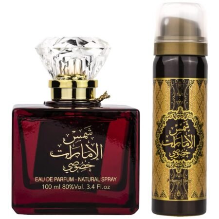 Shams Al Emarat Khususi